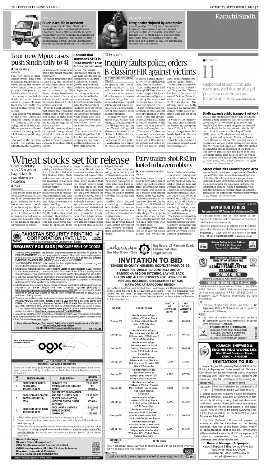 epaper image