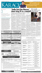 epaper image