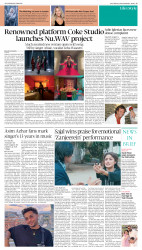 epaper image