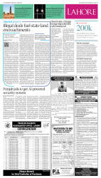epaper image