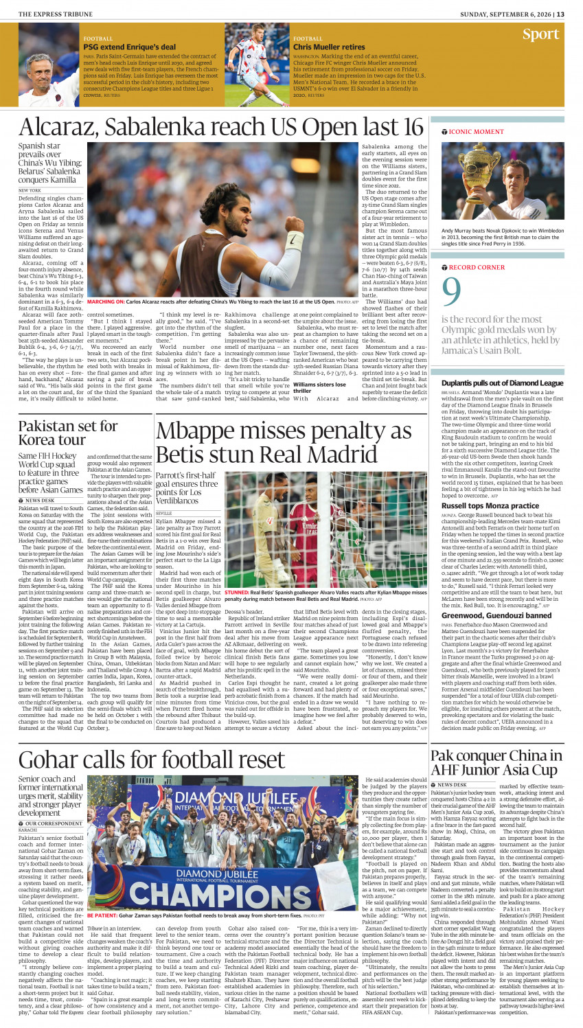 epaper image