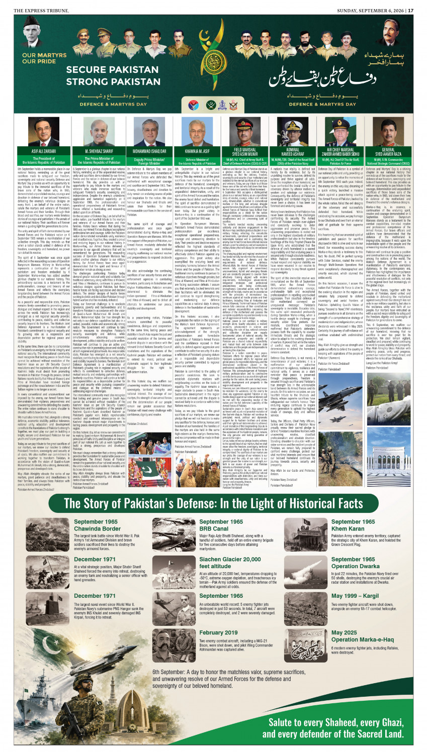 epaper image