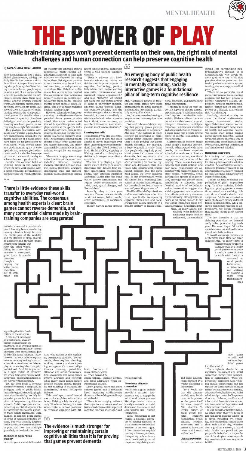 epaper image