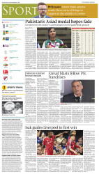 epaper image