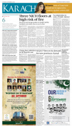 epaper image