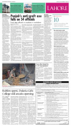 epaper image
