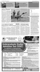 epaper image