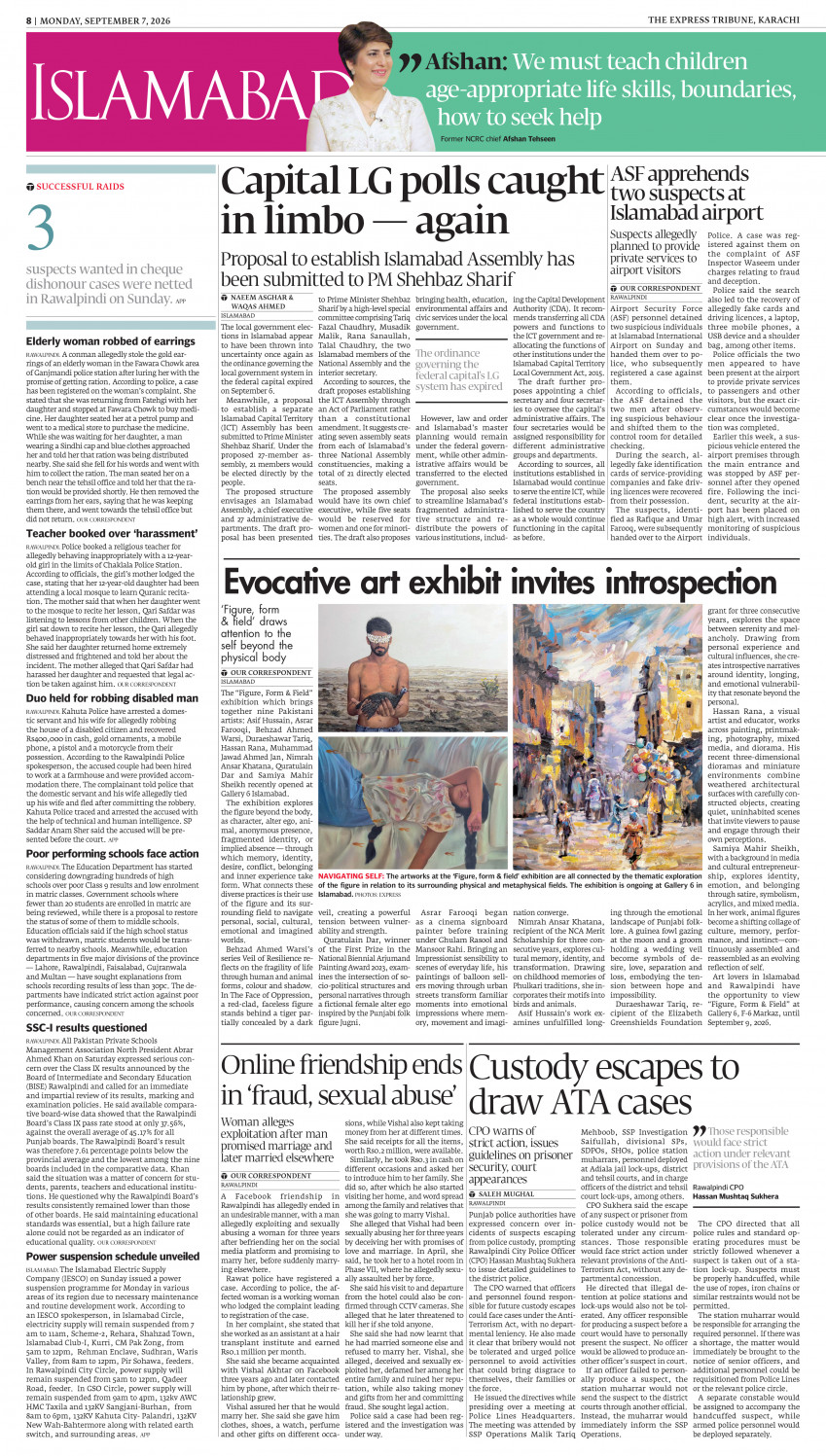 epaper image