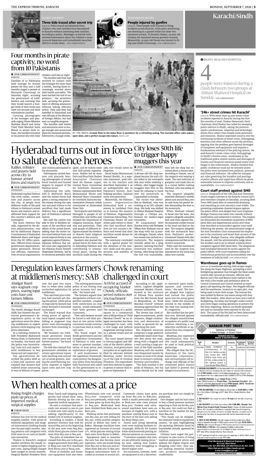 epaper image