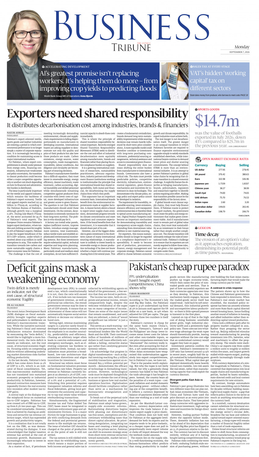 epaper image