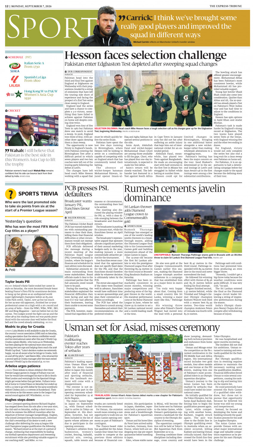 epaper image