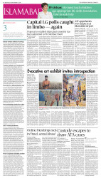 epaper image