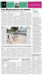 epaper image