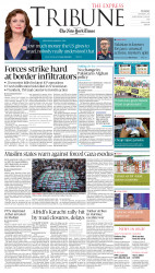 epaper image
