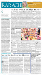 epaper image