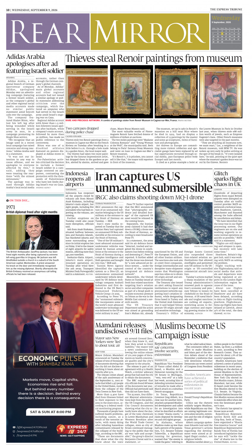 epaper image