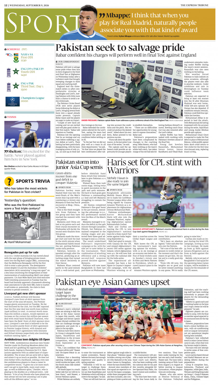 epaper image