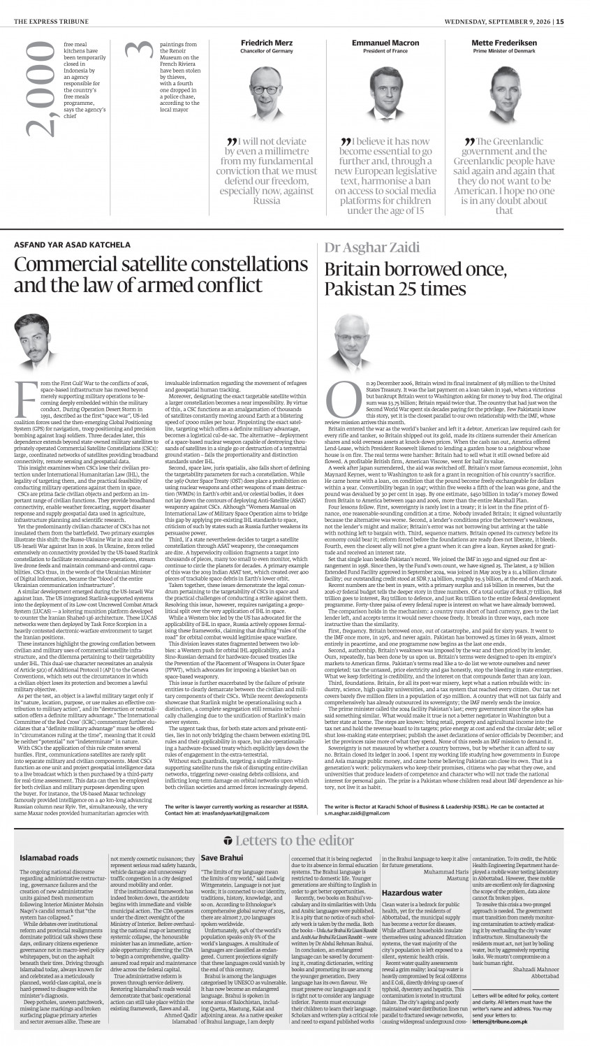 epaper image