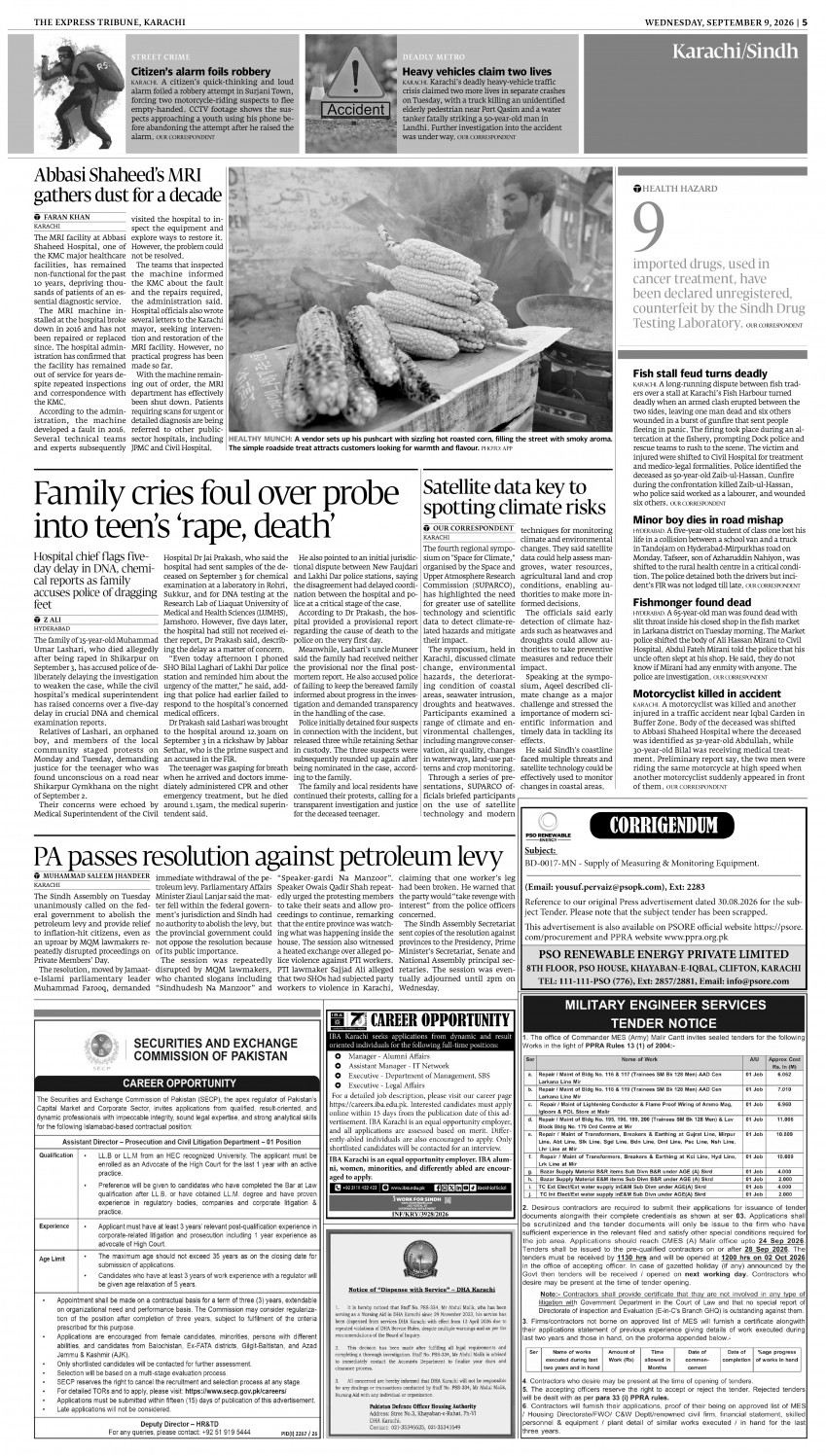 epaper image
