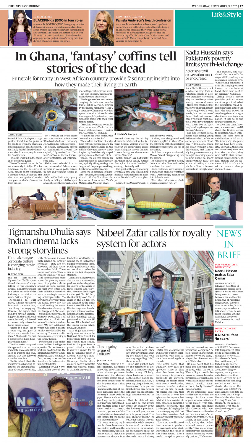 epaper image