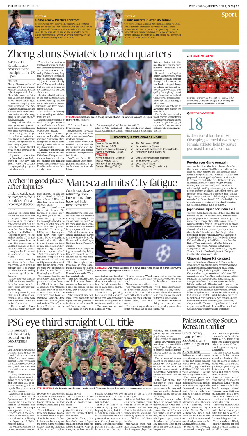 epaper image