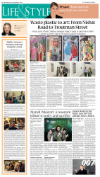 epaper image