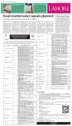 epaper image