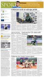 epaper image