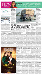 epaper image