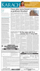 epaper image