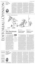 epaper image