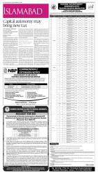 epaper image