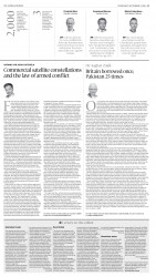 epaper image