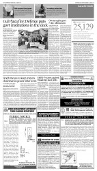 epaper image