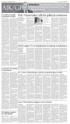 epaper image