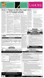 epaper image