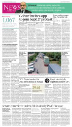epaper image