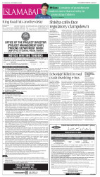 epaper image