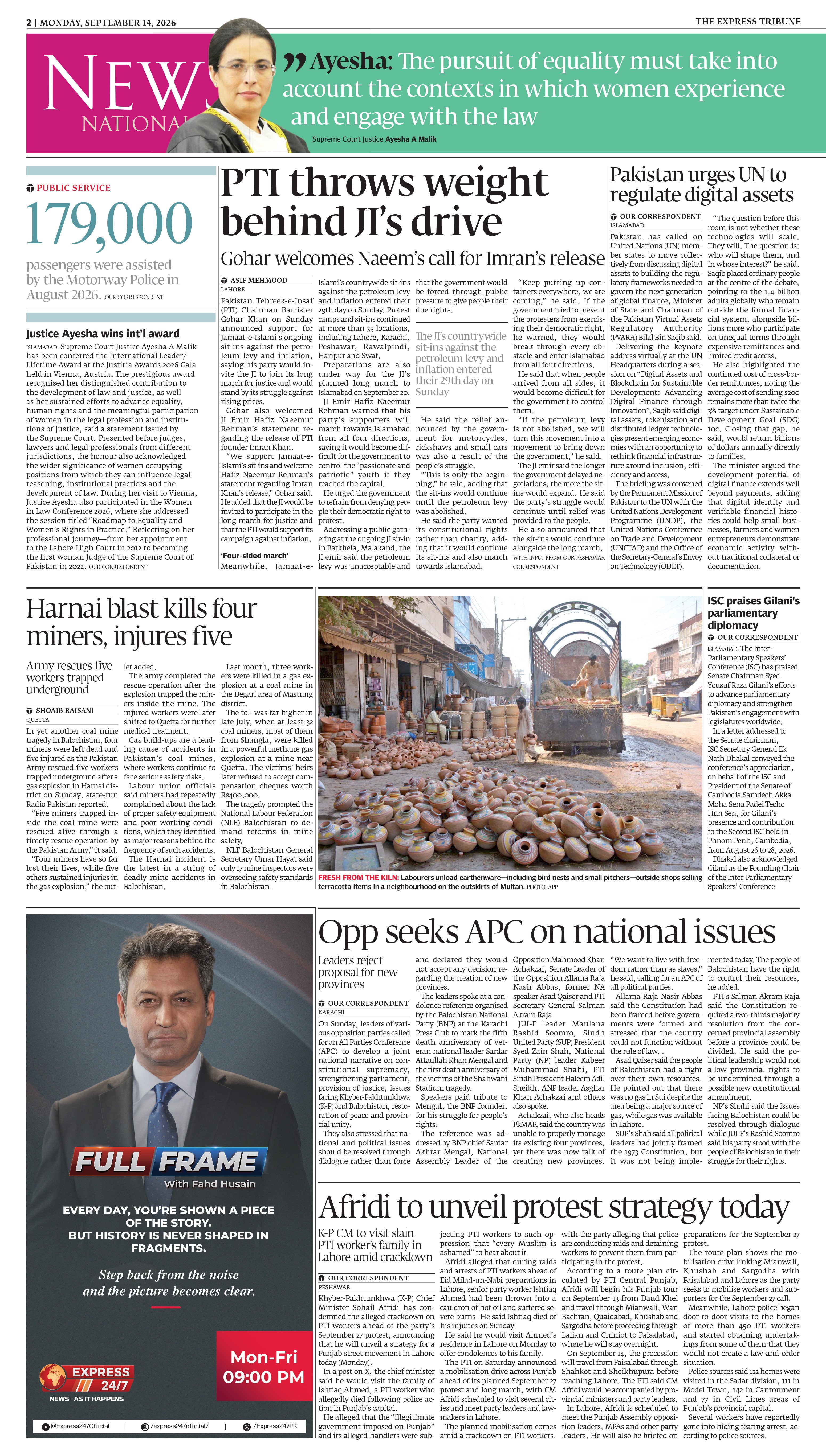 epaper image