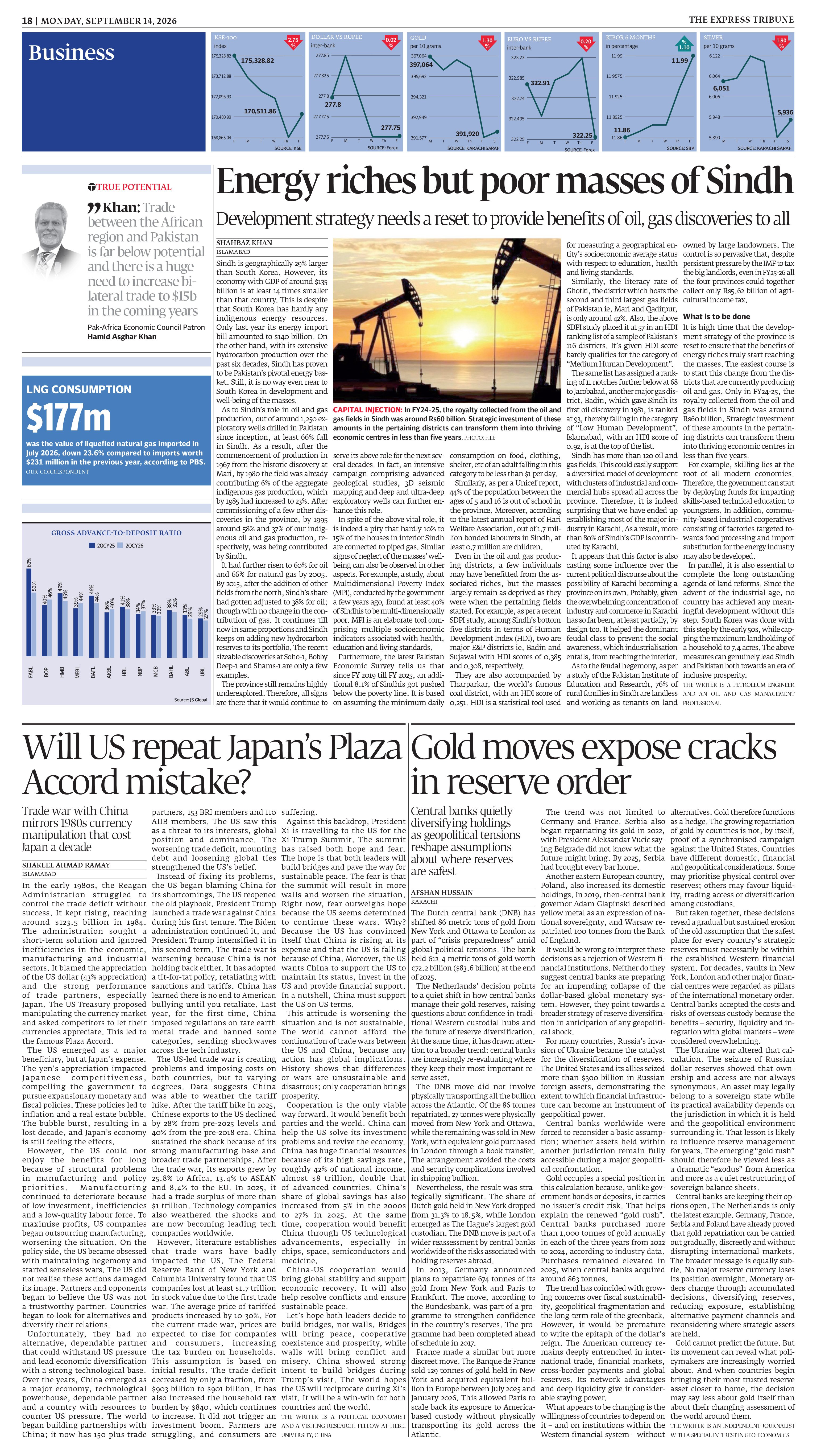 epaper image