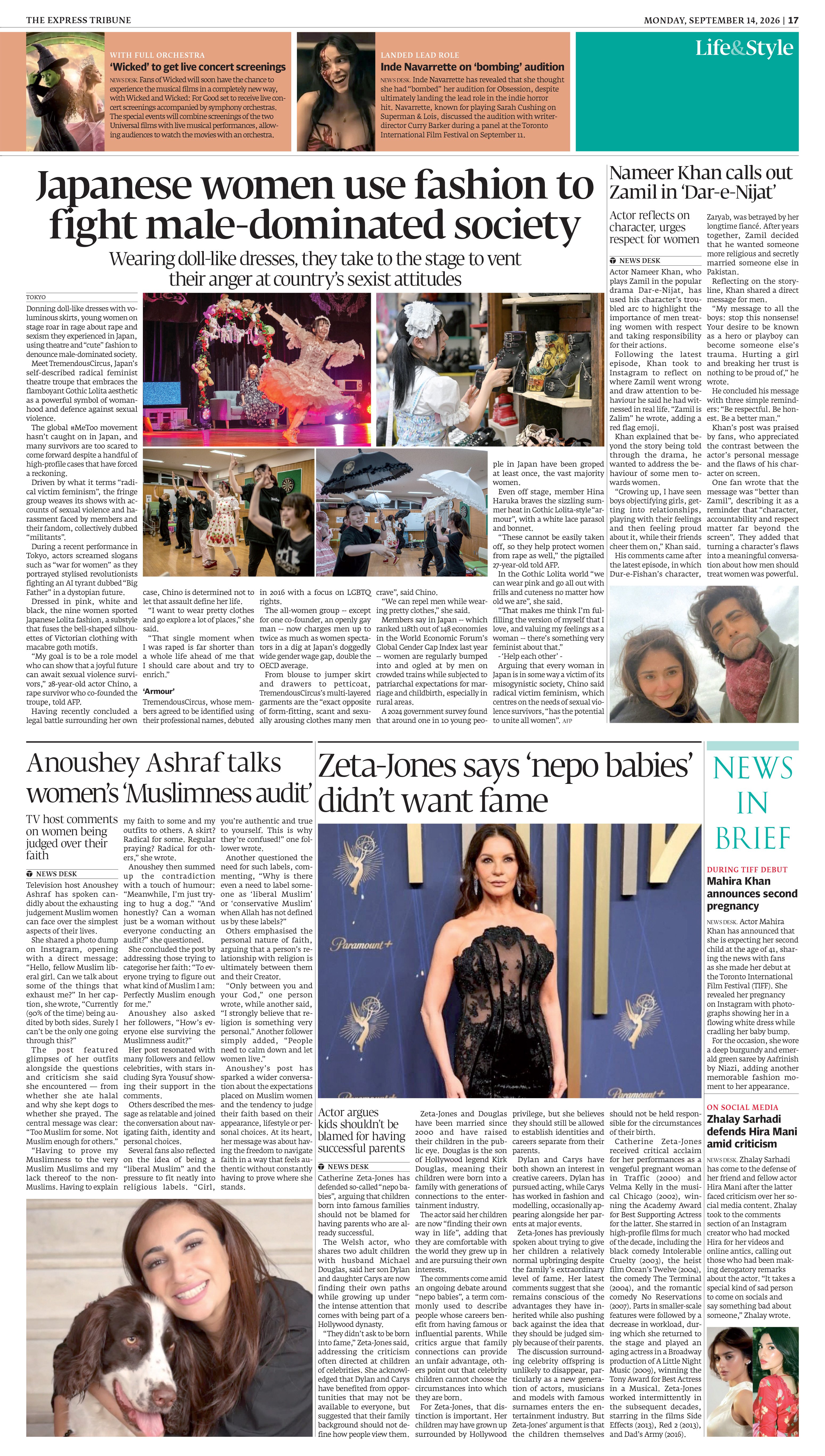 epaper image