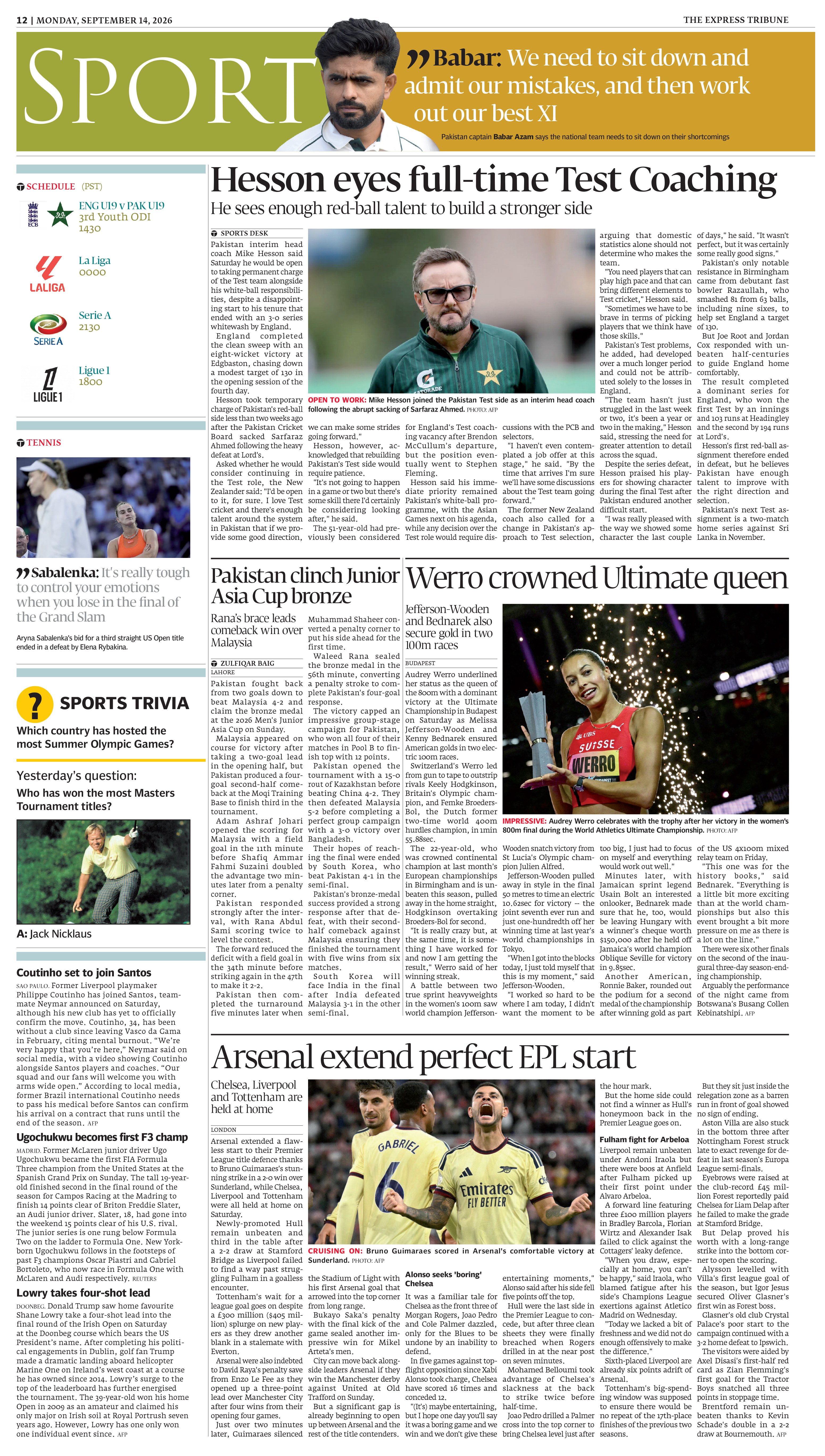 epaper image
