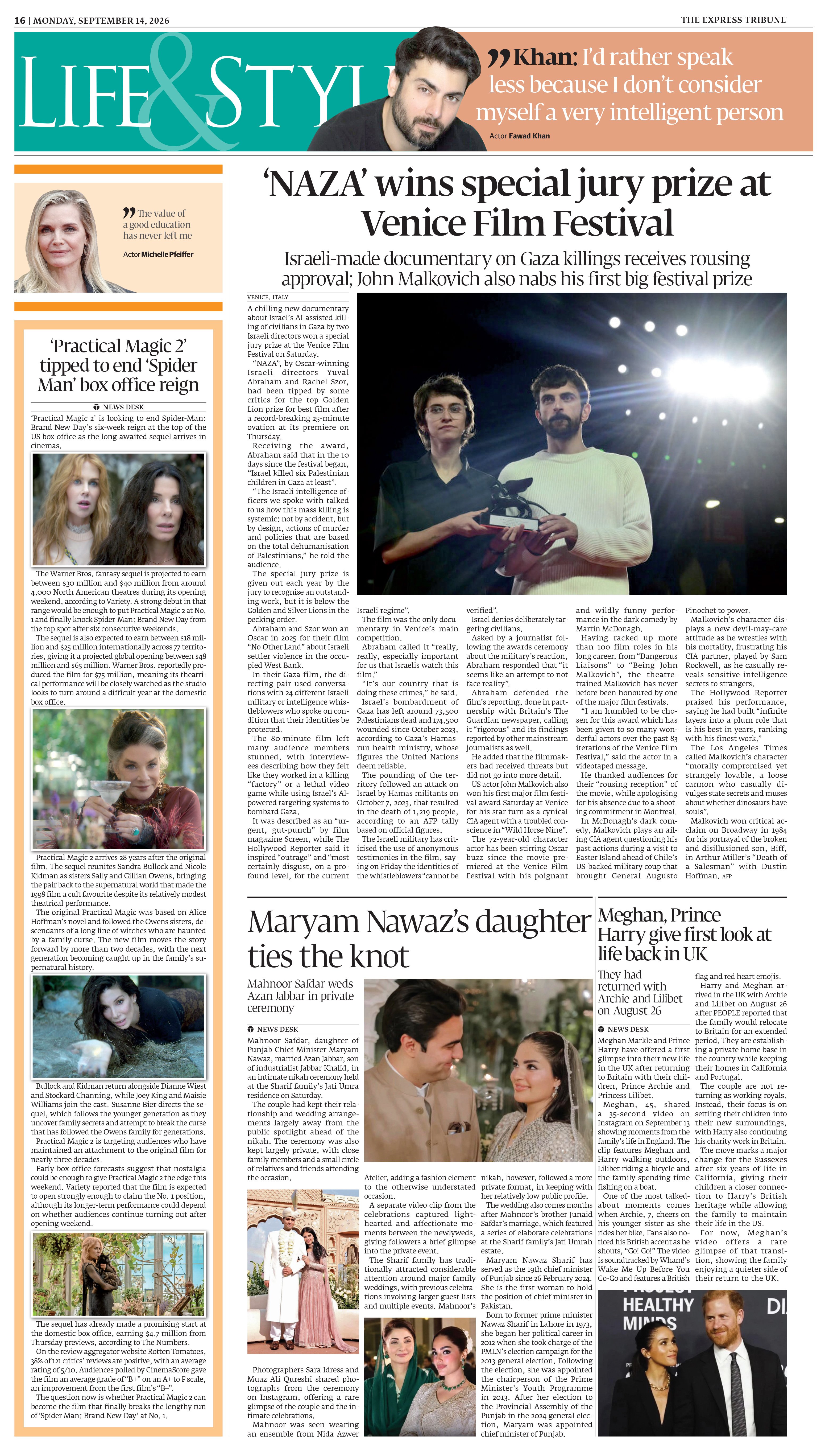epaper image