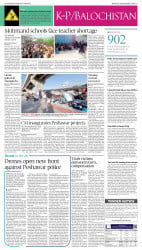 epaper image