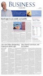 epaper image