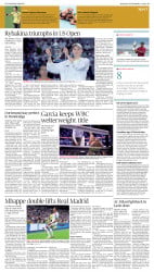 epaper image