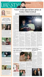 epaper image