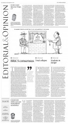 epaper image