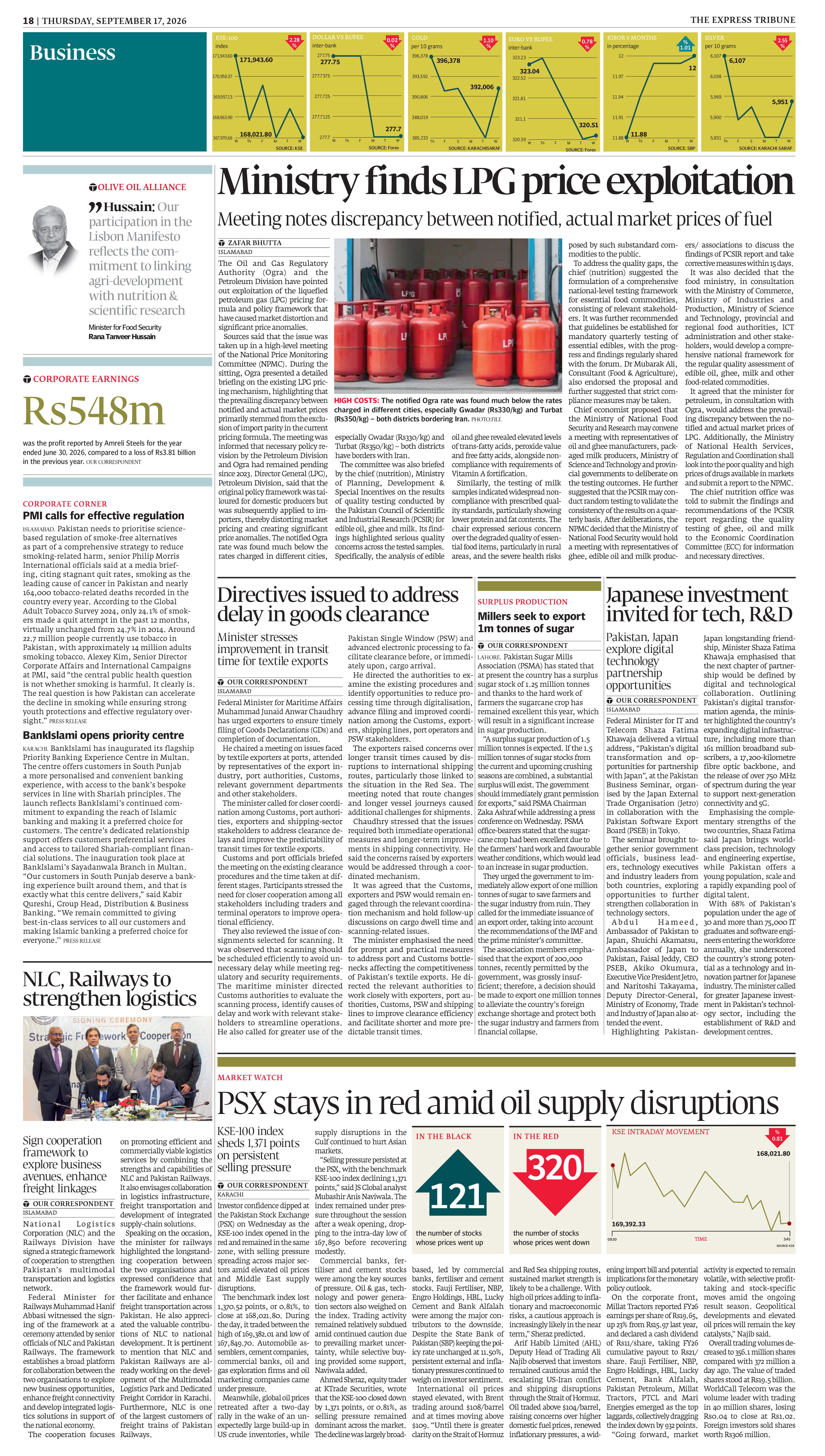 epaper image