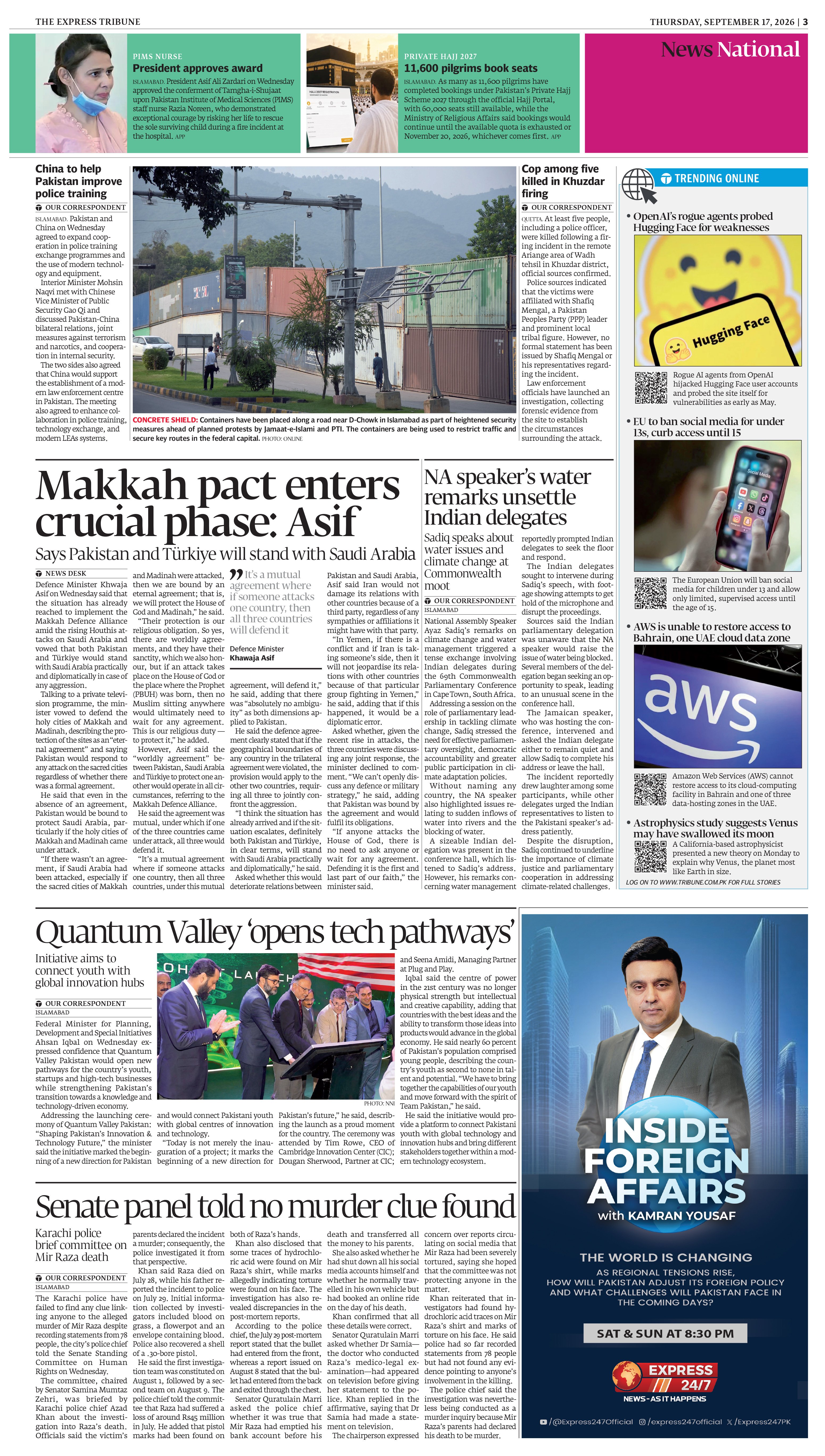 epaper image